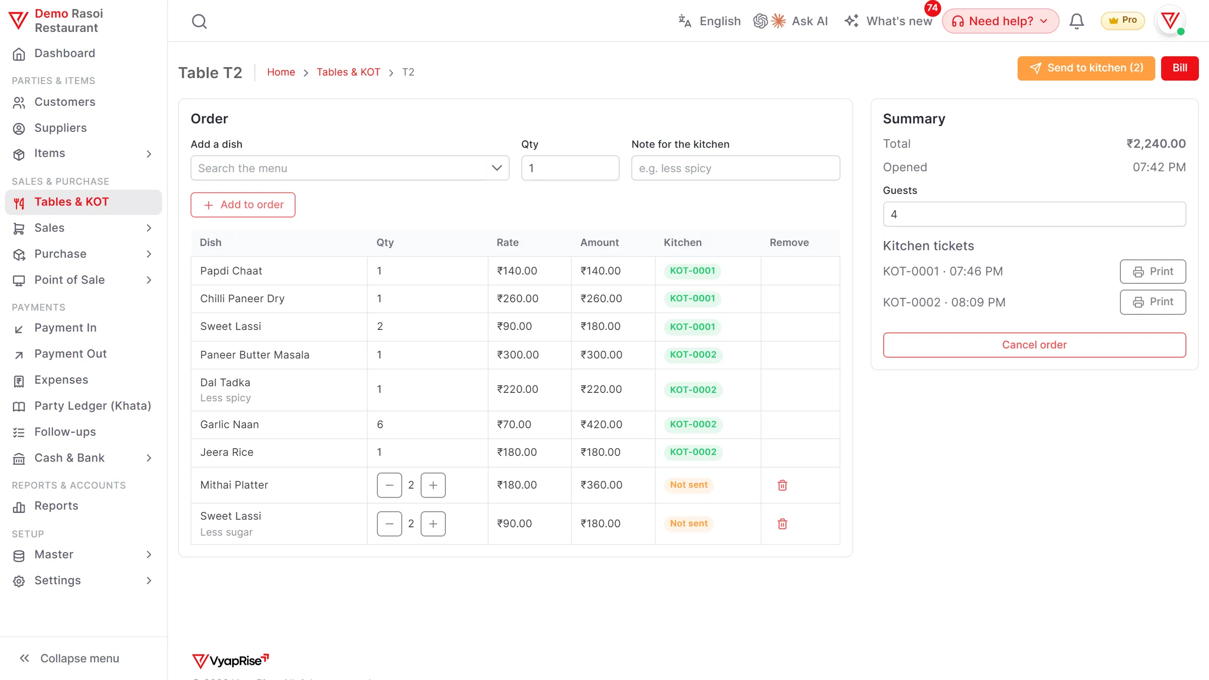 A demo restaurant table's order in VyapRise: dishes sent to the kitchen on two KOTs, kitchen notes such as less spicy, two dishes not yet sent with a Send to kitchen button, and the table's total, guests and kitchen tickets.